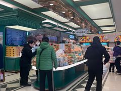 -老鼎丰(靖宇街总店)