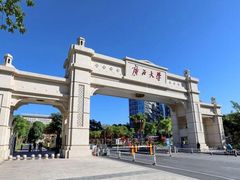 -广西大学(大学东路校区)