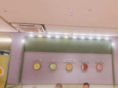 -椰小鸡·琼州糟粕醋·火锅(美兰缤纷城店)