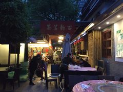 古韵茗茶-古韵餐厅(湖畔大学店)
