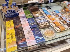 -LanTa蓝塔(北京路店)
