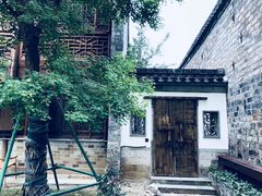 -芥子园