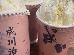 -成川茶店·潮汕工夫浓茶(万象店)