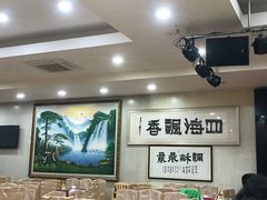-姚林轩