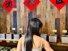 -厝味火锅·潮汕卤水火锅(十一合店)
