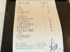 -中山威尼斯西餐厅(三乡总店)