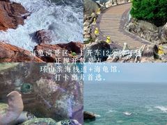 -红月湾海鲜饭店•沙滩海景(双月湾店)