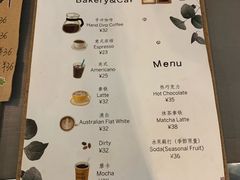 菜单-Kekimatata 生日蛋糕·烘焙教学