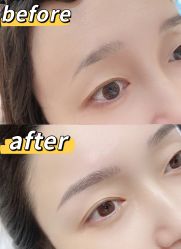 点击看大图 -UP&UP·半永久眉毛眼线机器野生眉