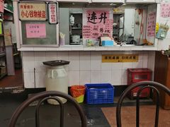 -南宁市连升风味小吃店