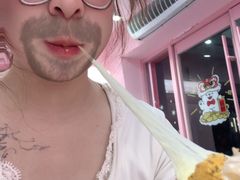 -悠个炸鸡(南京创始店)