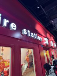 -成都星期8小镇(江宁南路店)