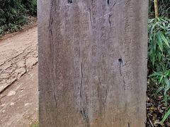 -零陵古城