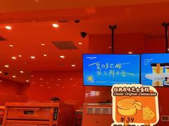 -KUMO KUMO(南通首店)