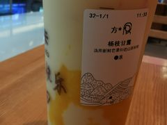 -卡旺卡(合肥瑶海万达广场店)