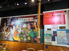 -鹤之乡·齐齐哈尔烤肉·非遗(秋涛路店)