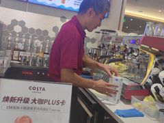 -COSTA COFFEE(房山印象城店)