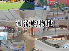 -大连凯丹广场