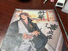 -剧狐剧本杀(徐汇1号店)
