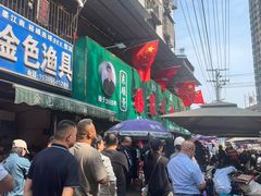 -杨家牛肉汤(淮建路店)