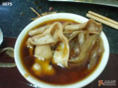 -周记全牛油火锅