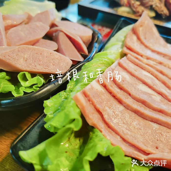 陈记潮汕牛肉火锅图片