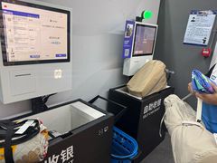 -迪卡侬(西三旗店)