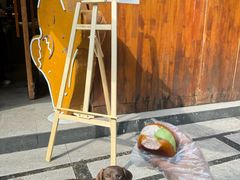 -Max Bakery 阿唛手作