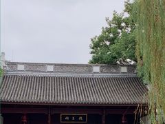 -钱王祠
