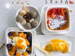 -圆碌碌甜品屋(狮山店)