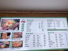 -西环肥仔螺蛳粉(总店)
