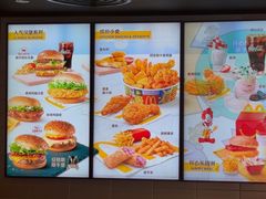 -麦当劳(瓯北大悦里广场店)