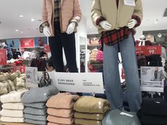 -优衣库(重庆星光时代广场店)