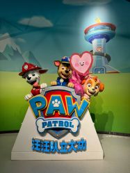 -尼克Playtime(欢乐海岸店)