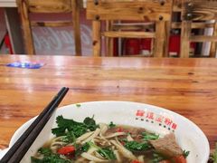 -肆姐面粉馆(坡子街店)