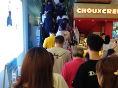 -利群商厦(台东店)
