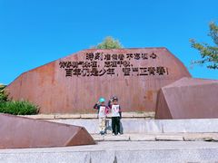 -道林古镇