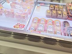 -味多美蛋糕(新和平里店)