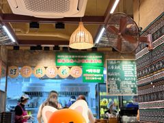 -云阿蛮云南生烫牛肉米线(奉贤路店)