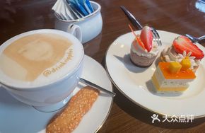 3D-Printed Coffee