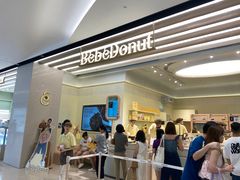 -深圳湾万象城(南山店)