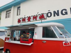-南湖公园地摊集市