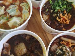 -王记生烫牛杂面馆(兰陵路店)