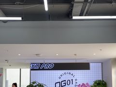 -OG01·24h私教铁馆(中鼎316店)