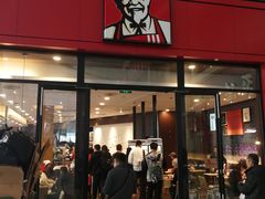 门面-肯德基(北京南站店)