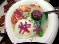 -胡桃里音乐酒馆(白云五号T5 MALL店)