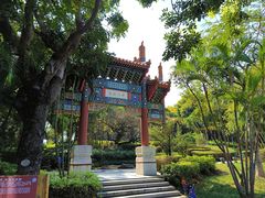 -厦门园林博览苑