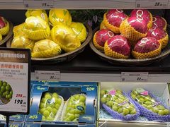 -GranVida生活超市(海信广场店)