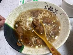 -洋城面店(荔塱农副产品综合批发市场店)