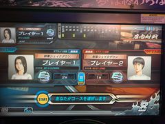 -天天玩X秋葉原日系动漫游戏中心